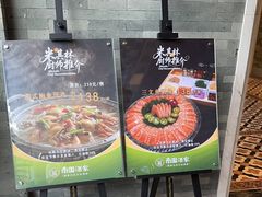 -南园酒家(前进路店)