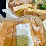 折扣面包片分享｜25r这么一大堆，性价比没谁了[亲亲]