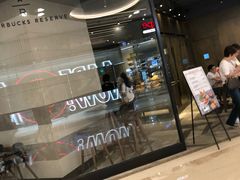 门面-星巴克(港汇1号办公楼店)