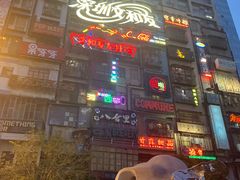 -深圳罗湖东门步行街亚朵X酒店