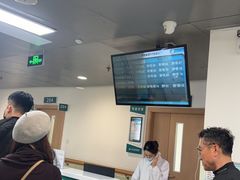 -大连市皮肤病医院