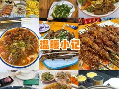 -祥云美食城(南强步行街店)