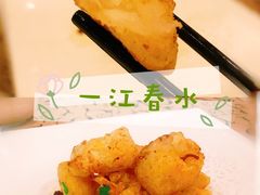 -一江春水·杭帮臻宴(三台山店)