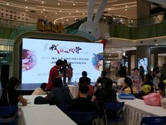 -凯德广场(西城店)