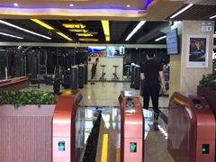 -宝体健身会(宝安体育馆店)