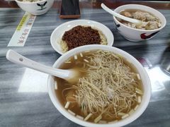 -曾仔竹升面