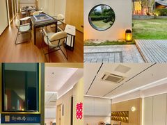 -富黎华海鲜大酒楼(正大广场店)