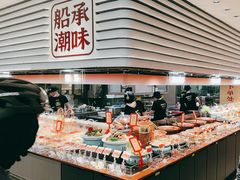 -码头见·潮汕菜(领展中心城店)
