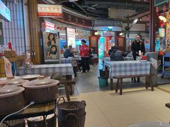 -彭耕记猪油炒小菜(吉联mall店)