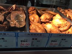 -燕风楼烤鸭店(建设总店)