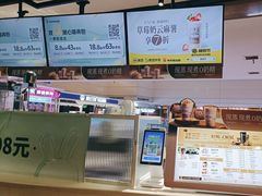 -书亦烧仙草(华新步步高店)