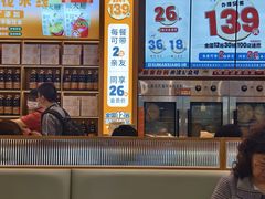 -素满香·全民食养自助(长宁龙之梦店)