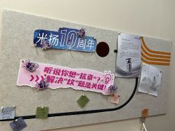 -北京米扬丽格医疗美容·联合丽格鼻整形中心