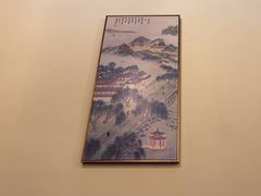 -雷峰塔·藕香居餐厅