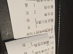 -天宝兄弟(前海壹方城店)