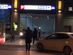 -松江万达广场-停车场