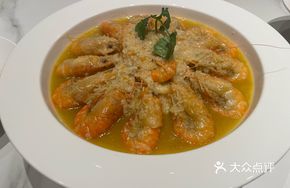 Golden Garlic Prawn