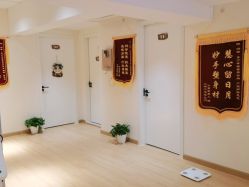 -润禧·东方幸福月子会所(高新区店)