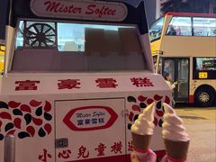-富豪雪糕车流动点(尖沙咀)