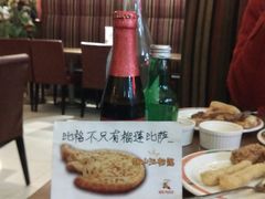 -比格比萨自助(新辰里学清路店)