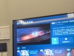 -华夏良子·足道SPA艾灸(铁道大厦店)