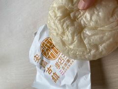 原味酒酿馒头-孝店王酒酿馒头(安昌1店)