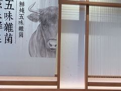 -小满手工粉(上海维璟广场店)