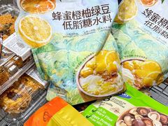 -山姆会员商店(邻瑞广场店)