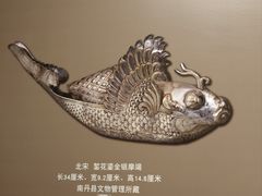 -广西壮族自治区博物馆