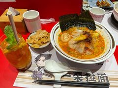 -火影忍者一乐拉面(环球港店)