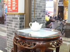 -仁信老铺(华盖路店)