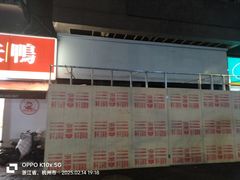 -九月生活(江汉店)