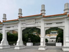 -台北故宫博物院