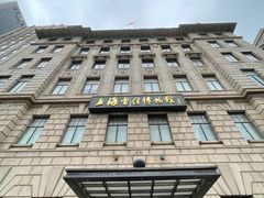 -上海电信博物馆