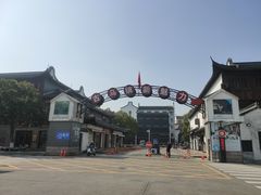 -乌镇东栅景区