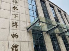 -白鹤梁水下博物馆
