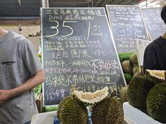 -曼阁市场水果批发市场