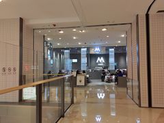 -M Stand(港汇恒隆广场店)