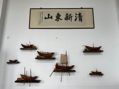 -东山风动石景区