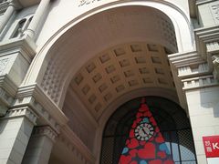 -沈阳商业城(中街路店)