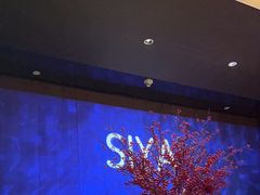 -三利音·玖弄小鲜(浦东嘉里城店)