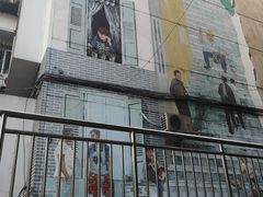 -黄桷坪涂鸦艺术街