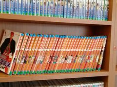 -重庆南山海昌汤都