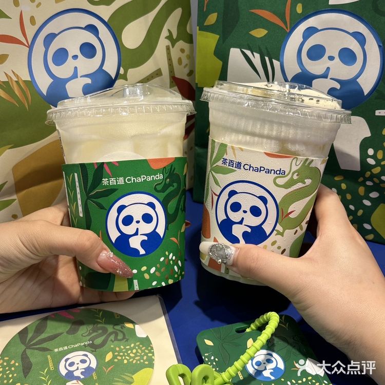 这杯龙井真的好好喝……是“海的味道”…