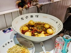-友达面馆(广州总店)