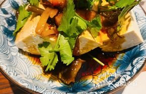 ShiPing Eight Treasure Tofu