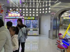 -汤姆熊欢乐世界(销品茂店)