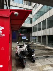 -丽时 Hair Salon