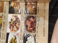-御花园·粤菜·海鲜火锅(中山公园店)