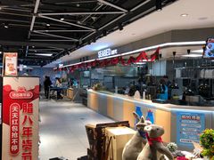 -盒马鲜生(杭州运河上街店)